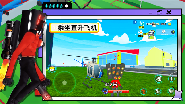 泰坦监控人战争