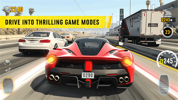 公路赛手 2025最新版