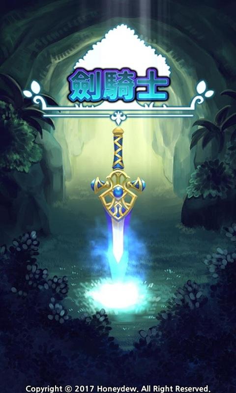 steam手机版