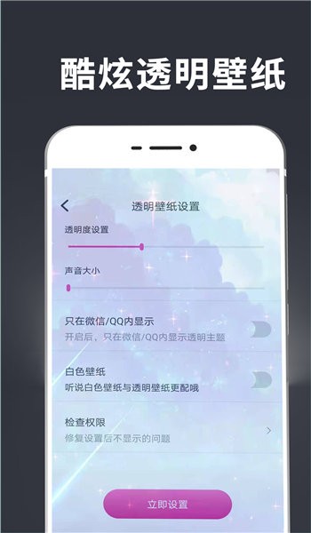 手持弹幕