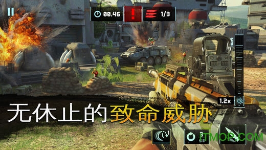 炽热狙击ios手游官方版(Sniper Fury)