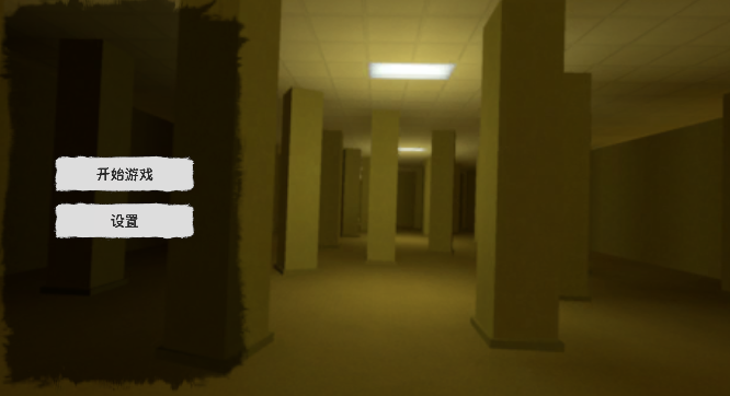 恐怖游乐场追逐