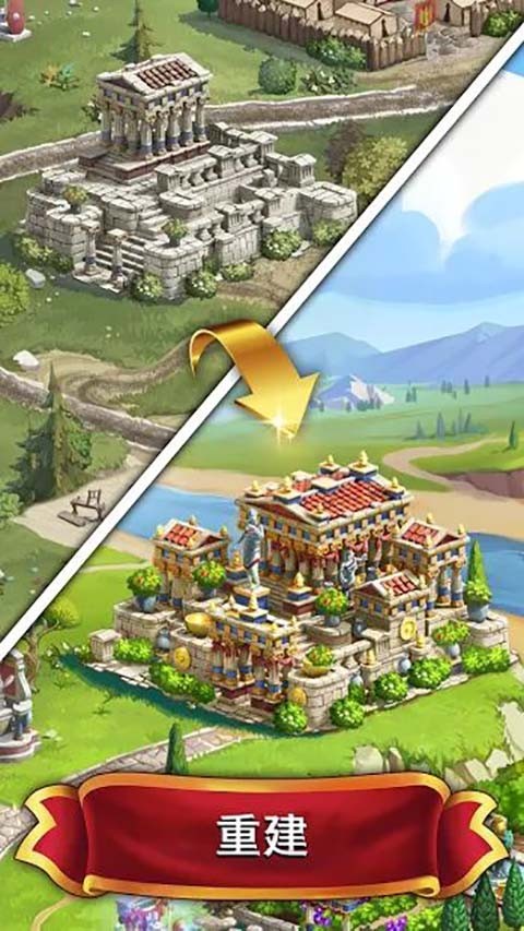 罗马的珠宝无限钻石最新版(JewelsofRome)