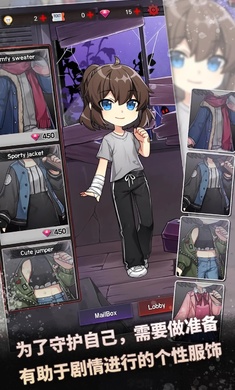 危险的家伙们 中文版