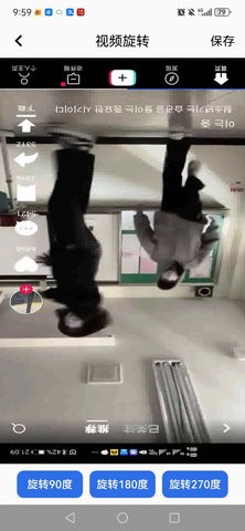 Tak助手