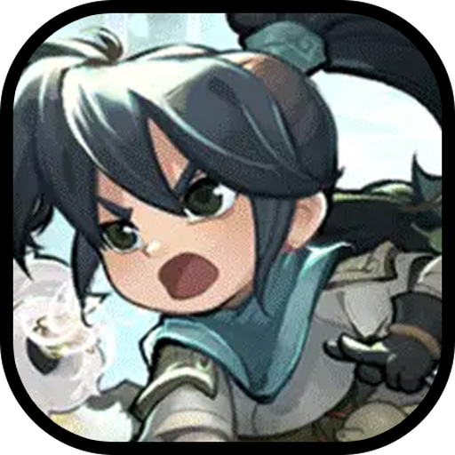 一个人的武林游戏