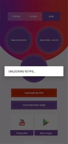 90fps画质助手pubg最新版 90fps画质助手pubg最新版