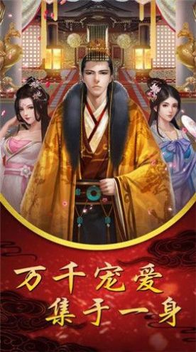 我是老板