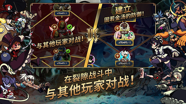 骷髅女孩内置菜单版 v2.4.0