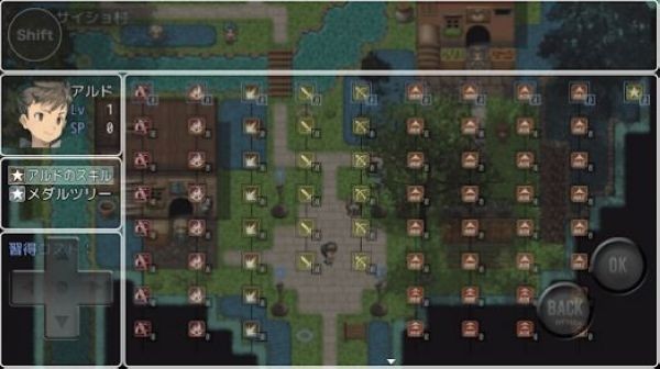 普通的RPG2 最新版v1.0.9