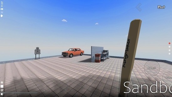 暴力沙盒重制版 暴力沙盒重制版