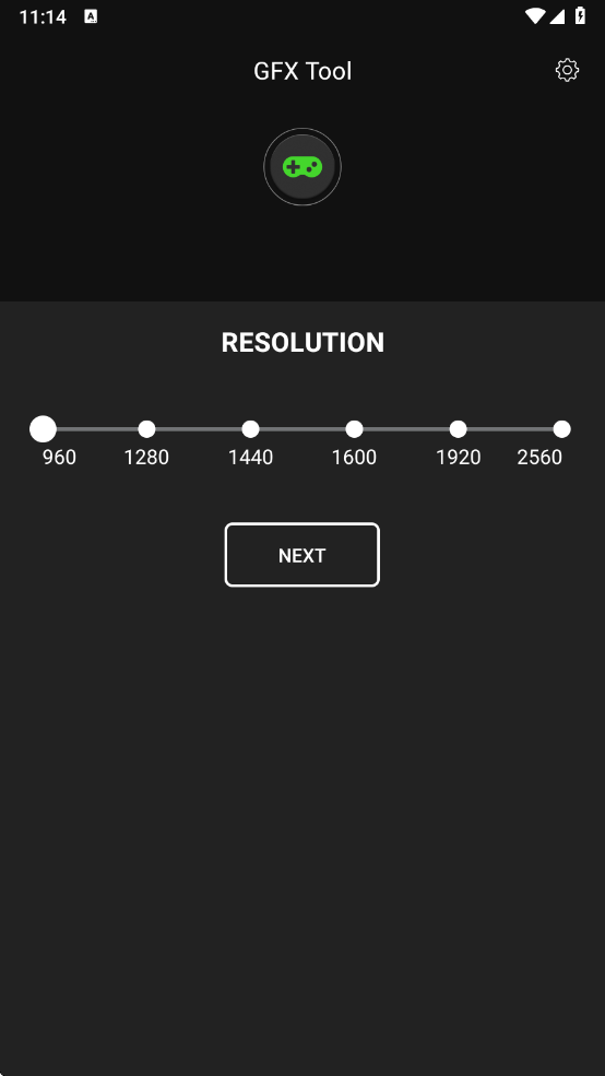 GameBooster加速器 官方版