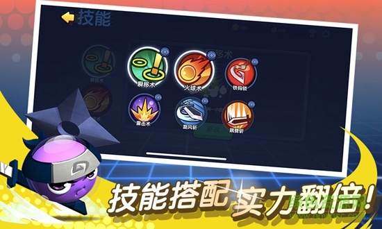 橡皮泥大作战最新版本