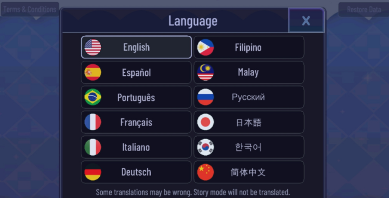 gacha universal (加查通用)