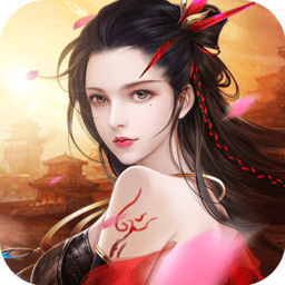 兰若情缘-天行道