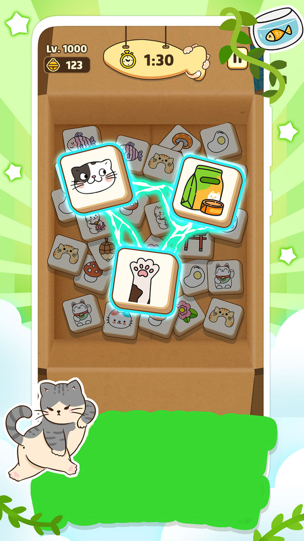 一起走猫步 一起走猫步