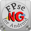 FPseNG模拟器 安卓版v1.13