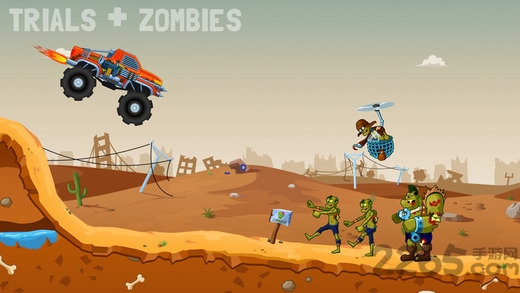 僵尸公路旅行试验手机版