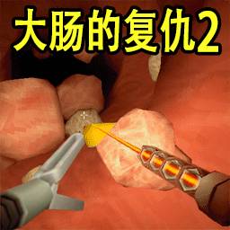 最强救援模拟