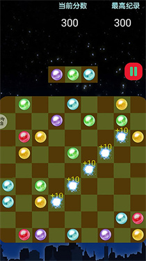 梦幻五子棋