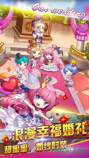 丛林鸟大冒险(上线送10连)