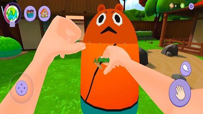 怪兽公园大作战