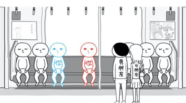 搞怪大师 搞怪大师