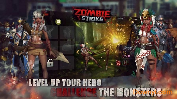 末日危机：僵尸来袭