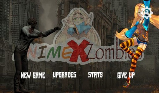 僵尸撤退2 僵尸撤退2