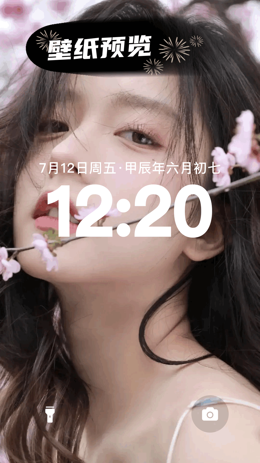 MIX修图大师手机版
