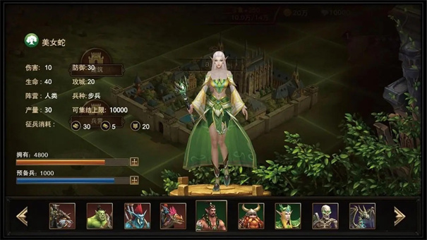 thespike排球高手魔改版