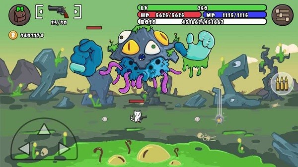 单枪匹猫(CatGun)