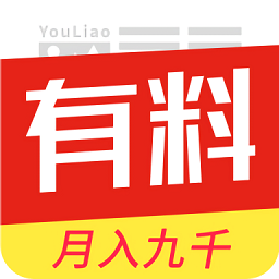 Youliao