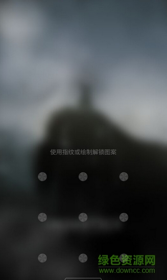 三星s7edge主题提取