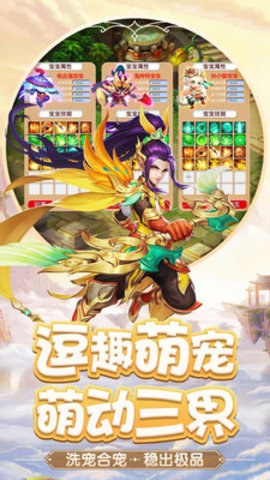 菲狐倚天情缘 菲狐倚天情缘