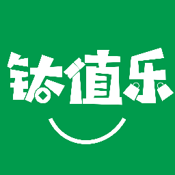 钛值乐