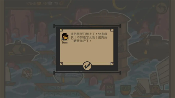 安卓市场官方下载