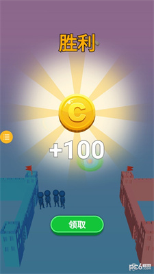 无限格斗王 无限格斗王