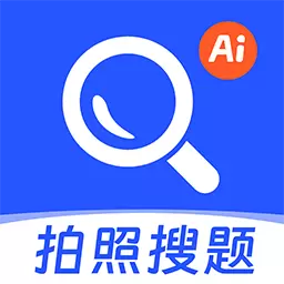 大学搜题宝典