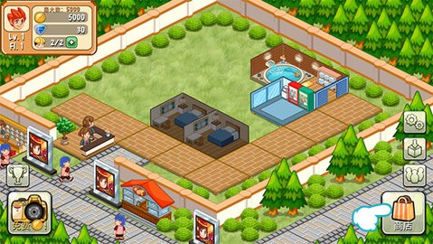 饭店物语内置菜单版