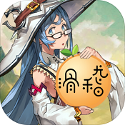 World of Funny fruit2(世界world滑稽果传奇内购版)