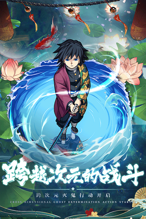 拯救小宇宙内置功能菜单