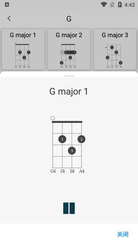 尤克里里助手 尤克里里助手