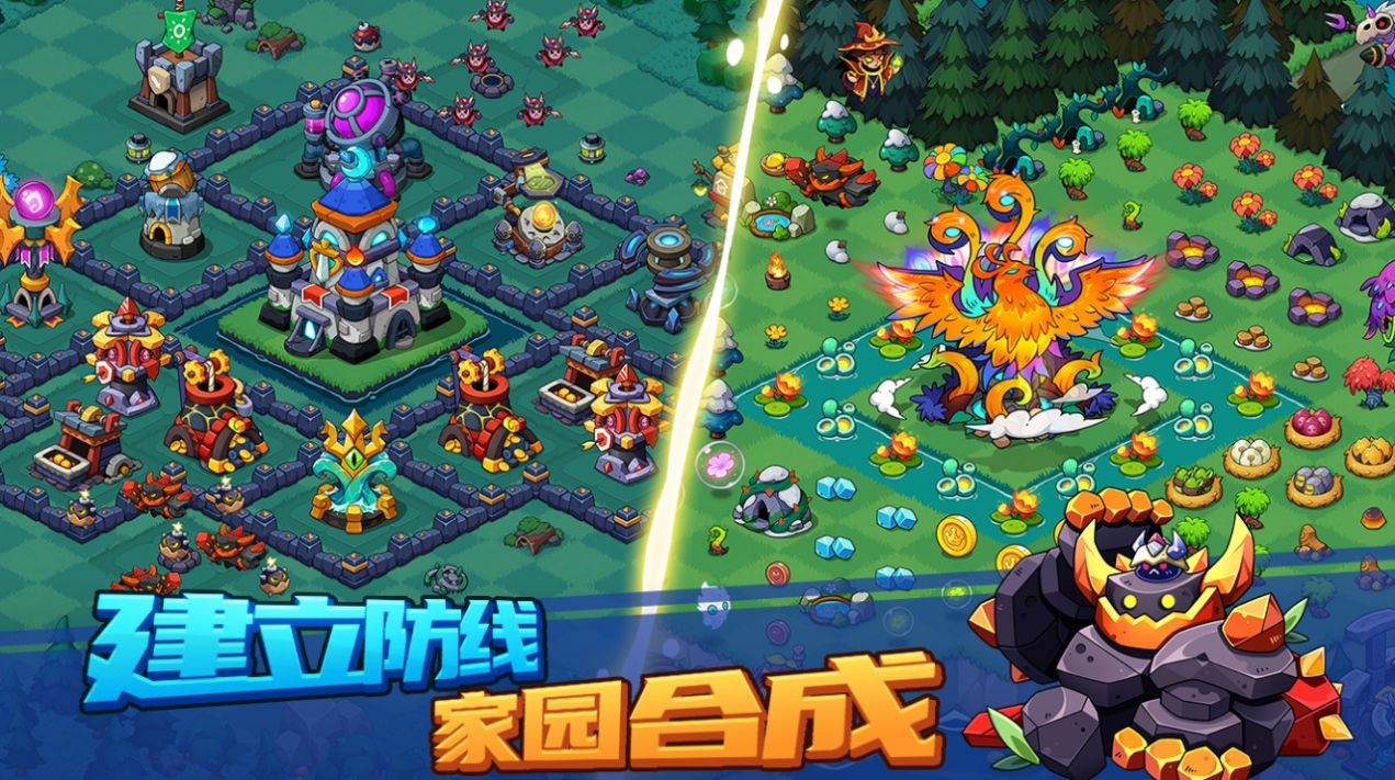 守护与合成(Guard and Merge)