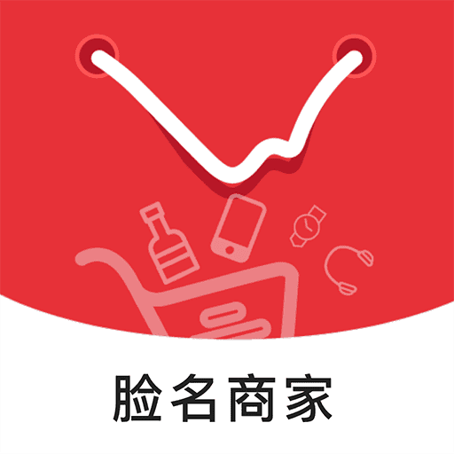 脸名商家