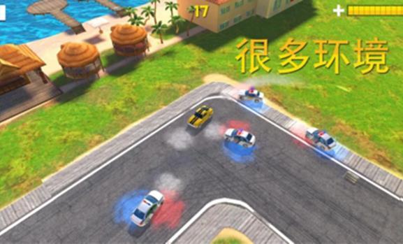 追捕字母的挑战