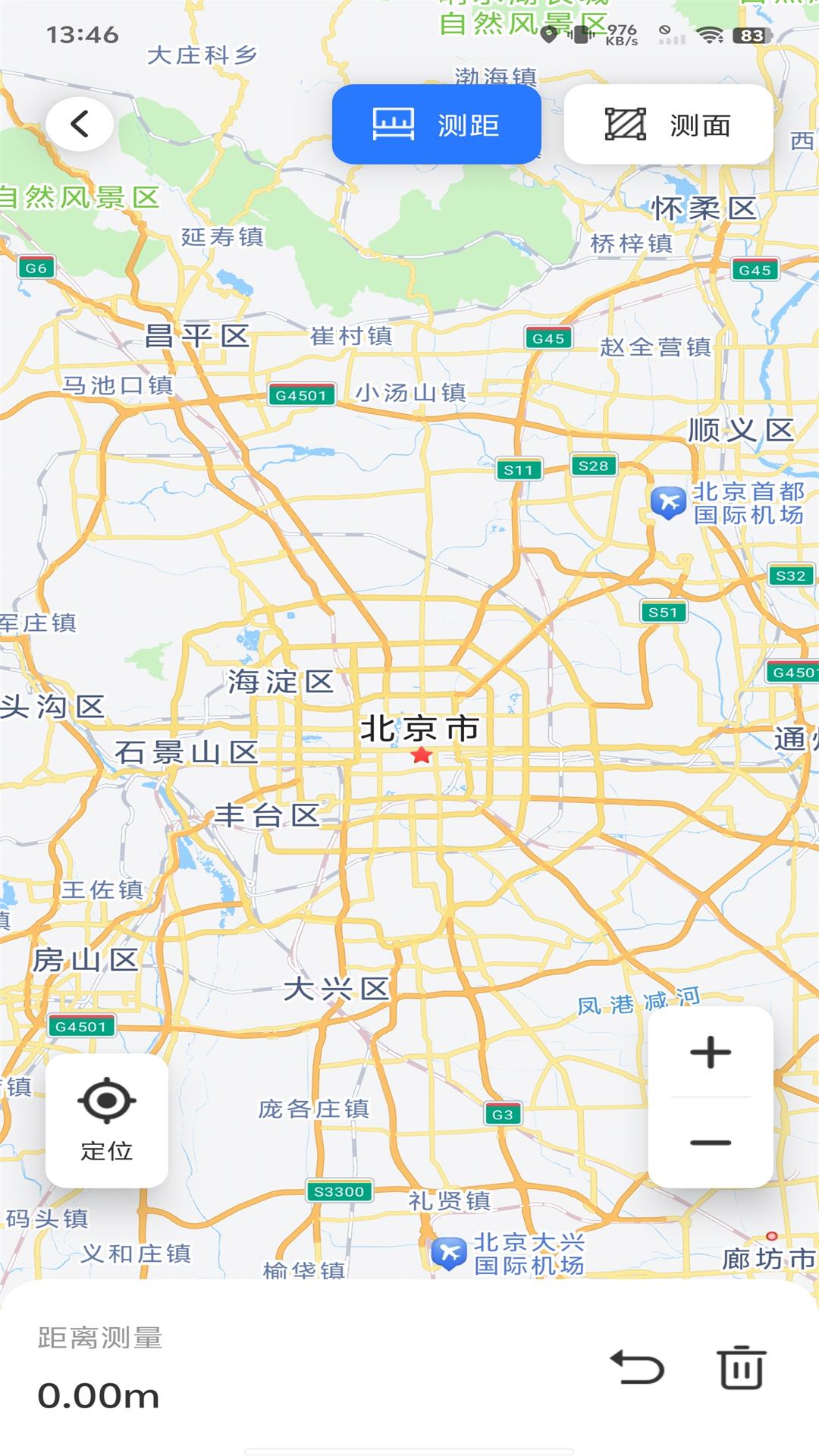 实时卫星街景导航