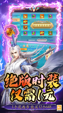 曙光之城