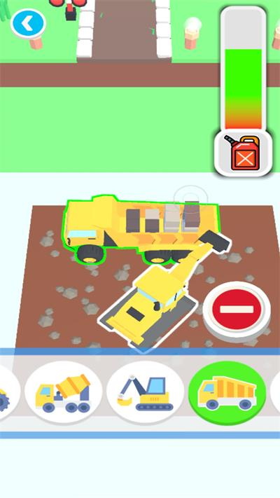 建筑德比Construction Derby 建筑德比Construction Derby