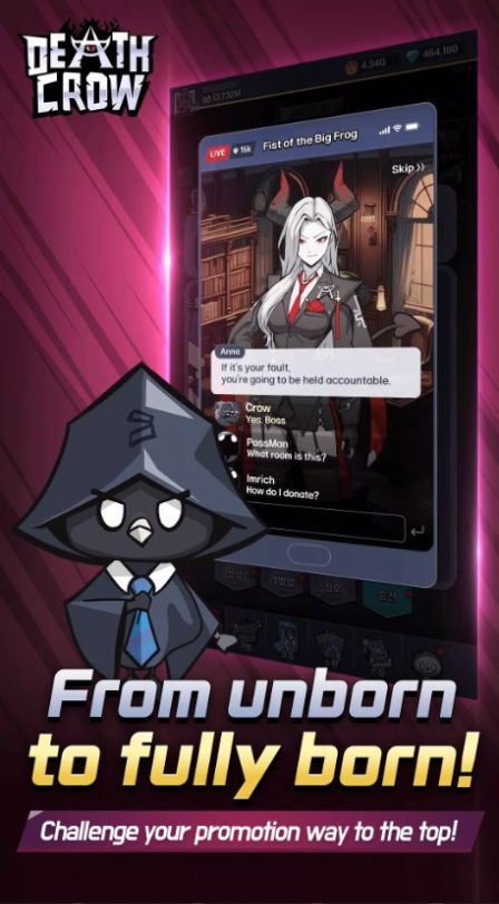 死神克劳 死神克劳